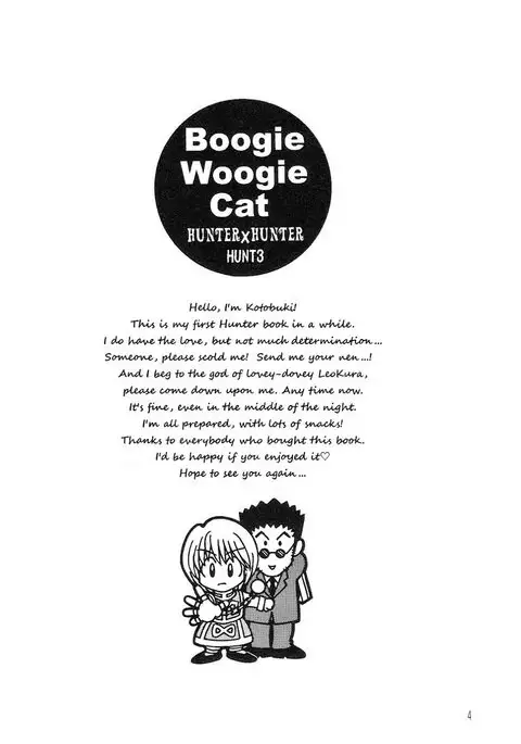 Anata ni Muchuu – Hunter × Hunter dj