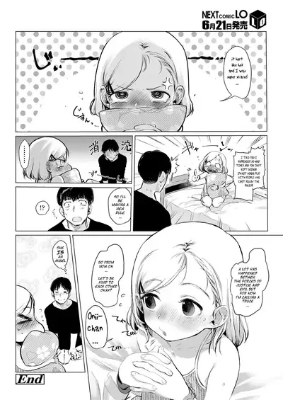 Gokko Asobi. | Playing Pretend