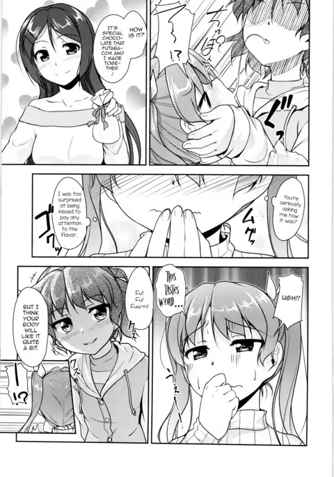 JosOna Ekstasis! Soushuuhen