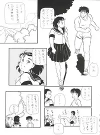 (C43) [Studio Z-Agnam (Various)] BLOOMAGAZINE Vol. 4