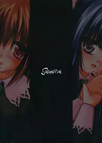 [Sakuya17sai (Moyomoto LV48)] Blue Forest (Strawberry Panic!)