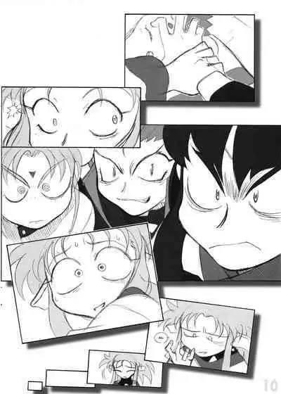 Omatsuri Zenjitsu no Yoru 15.03