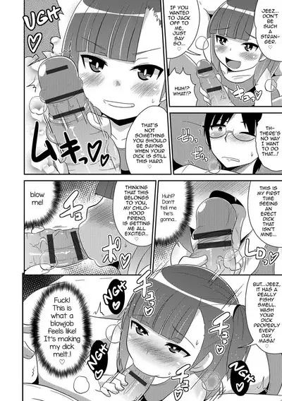 Boku wa Kimi no Mesu-kanojo