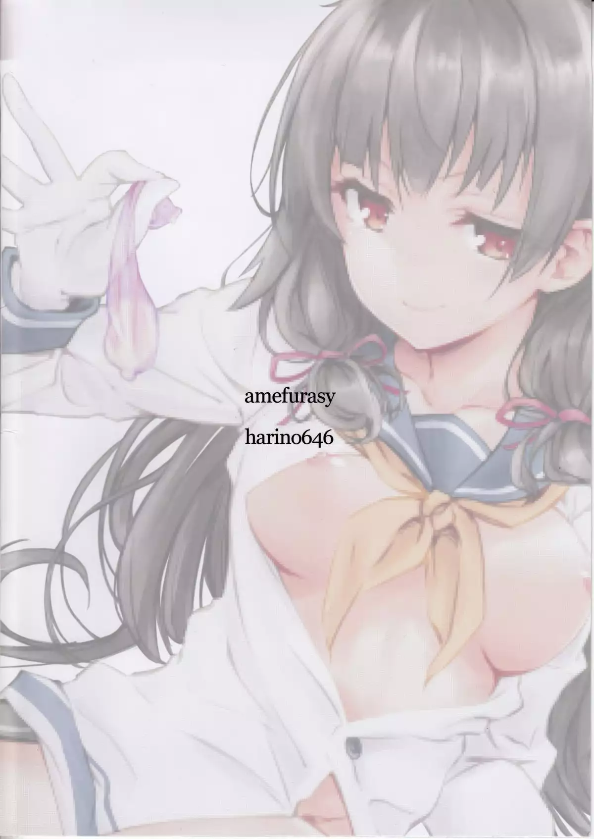 Isokaze to DoM Teitoku no Nichijou