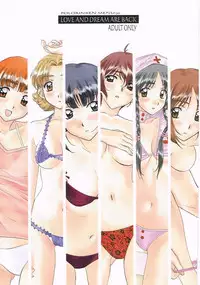 [Polorinken (Polorinken)] Love and dream are back (Sentimental Graffiti)