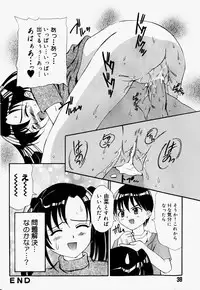 [Hayashi Mario] Mario Channel