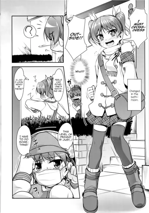 JosOna Ekstasis! Soushuuhen