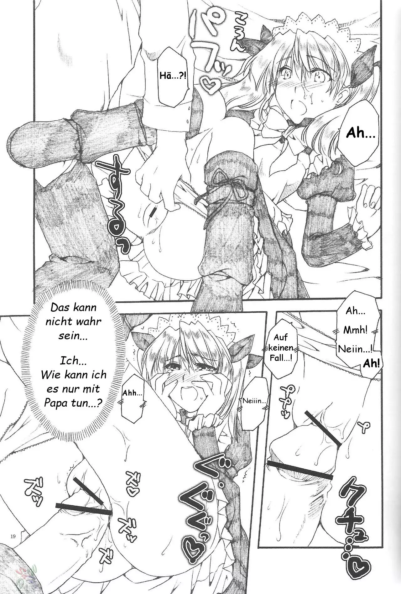 Ai no Risei - Reason of Love