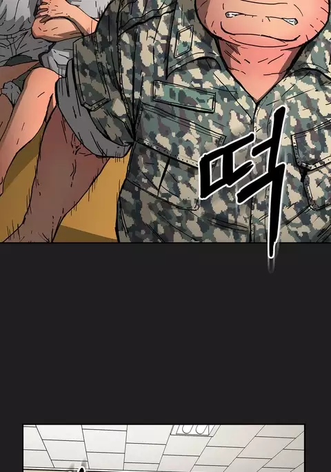 Refrain Love Ch.1-28