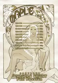 [Ash Yokoshima] 3 ANGELS SHORT Full Passion