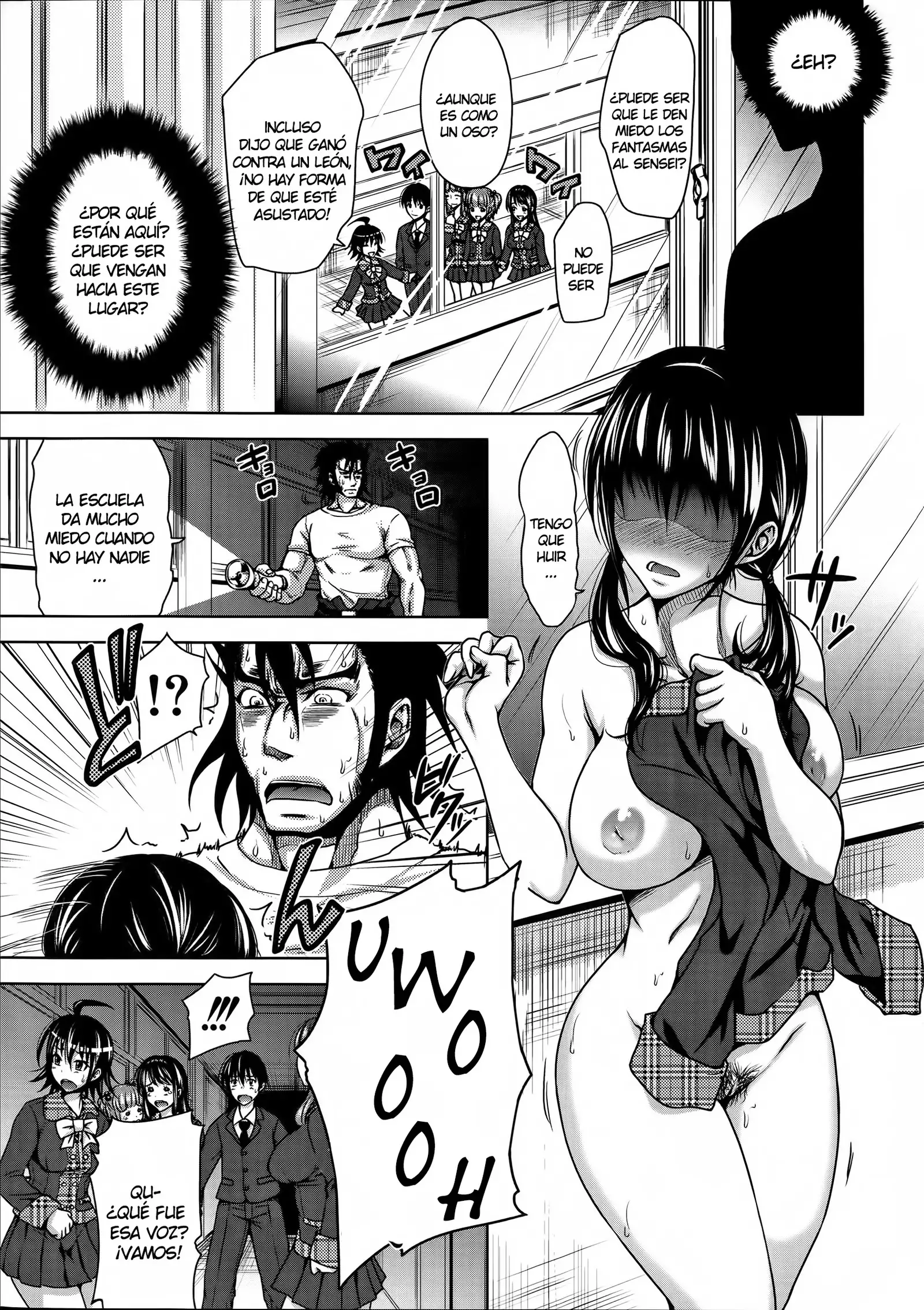 H-ERO -Sei no Kyoushitsu- | H-ERO ~Classroom of Sex~ Ch. 1-3