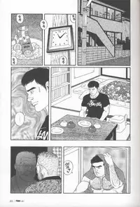 [Gengoroh Tagame] Pride VOL.1