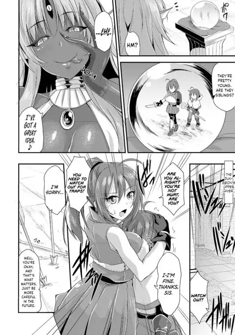 Echidna-sama no Himatsubushi | Echidna Killing Time =The Lost Light=