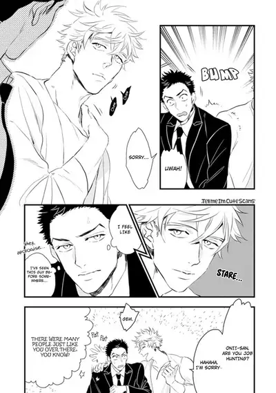 [Natsushita Fuyu] Odoru Ecstasy Ch. 1-3 [English] {Tell Me I'm Cute Scans} [Decensored]