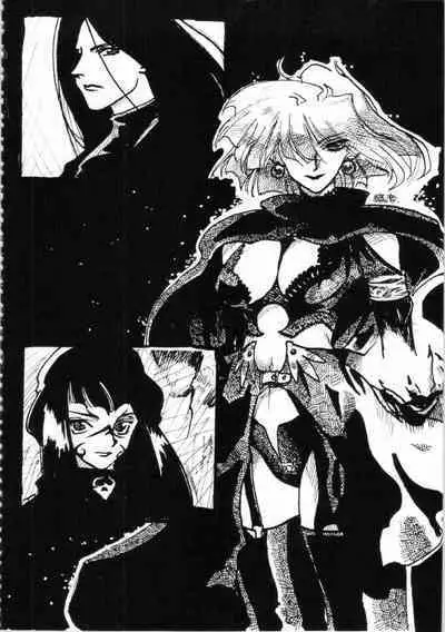 Kichikuou Rance First Press Release Book