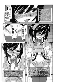 [Charlie Nishinaka] Cheers! 9