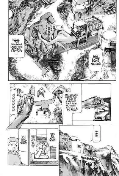 Choutennou Parataxis | Super-Conductive Brains Parataxis