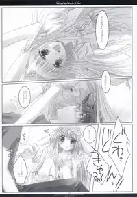 [CHRONOLOG & Umineko] Country of light and garden of flower