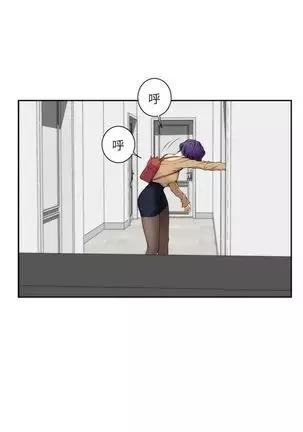 (周4)S-Mate 1-40 中文翻译(更新中)