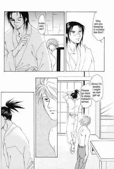 Isshuukan - Seven Days | One Week