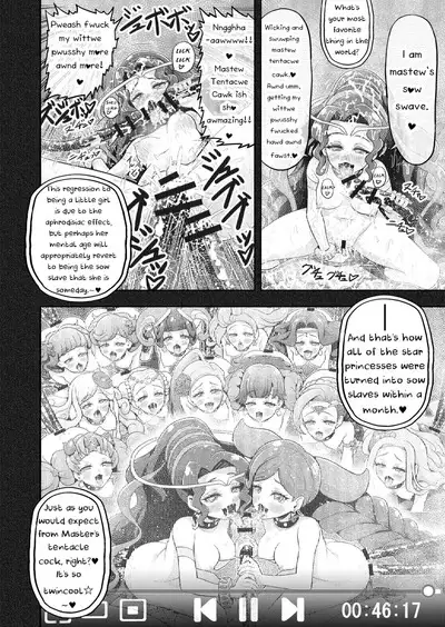 Hoshi Asobi 2 | Star Playtime 2 Ch. 1-3