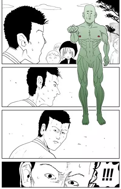 Cunni Battler Takashi