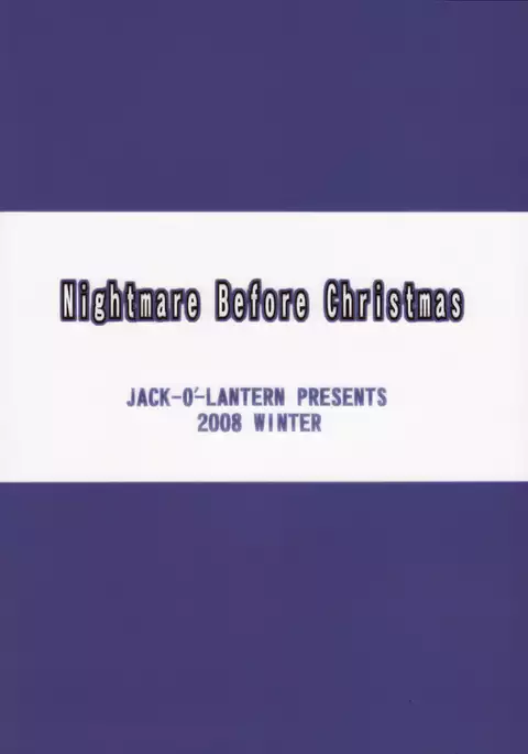 Nightmare Before Christmas