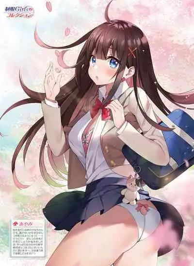 Dengeki Moeoh 2020-06