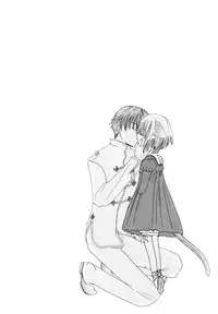 [Kotori Kirihara] Seijunbyou