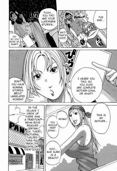 Nankai no kotou MURAMURA Ch. 1-5