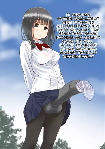 Welcome to the futanari cafe