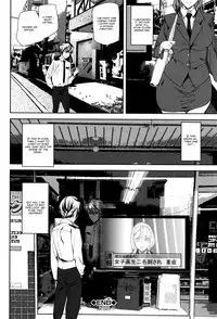 [Ashiomi Masato] Crime Girls Ch. 1 [English] [CGrascal]