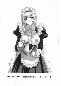 [Drill Murata] Romantica.