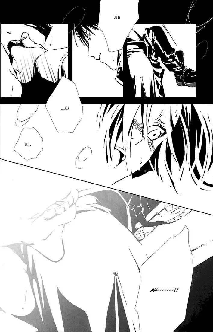 Aoi Honoo -blue flame-