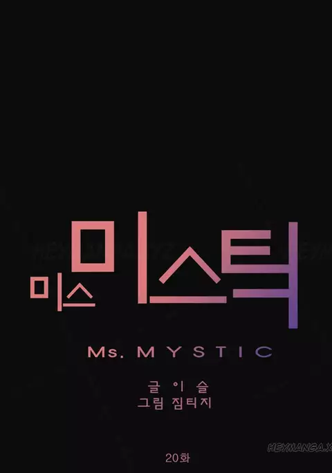 Miss Mystic Ch.1-30