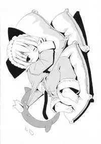 [Electromagnetic Wave] Breakfast