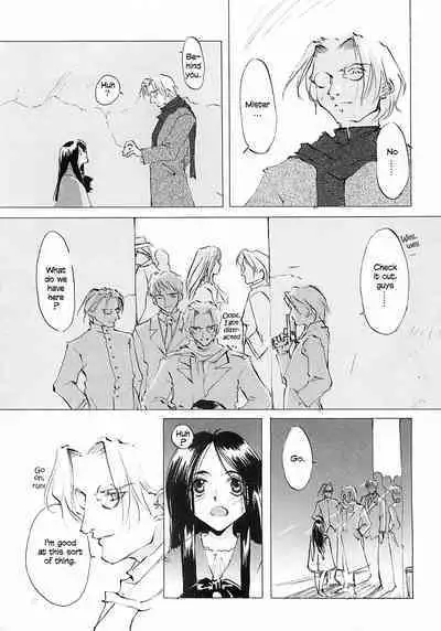 D+COLLECTION Ch 1-13