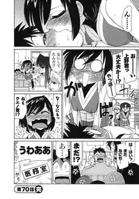 [Charlie Nishinaka] Cheers! 9