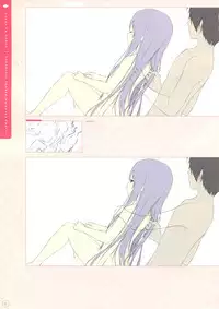 SugaTem! AFTER PARTY!