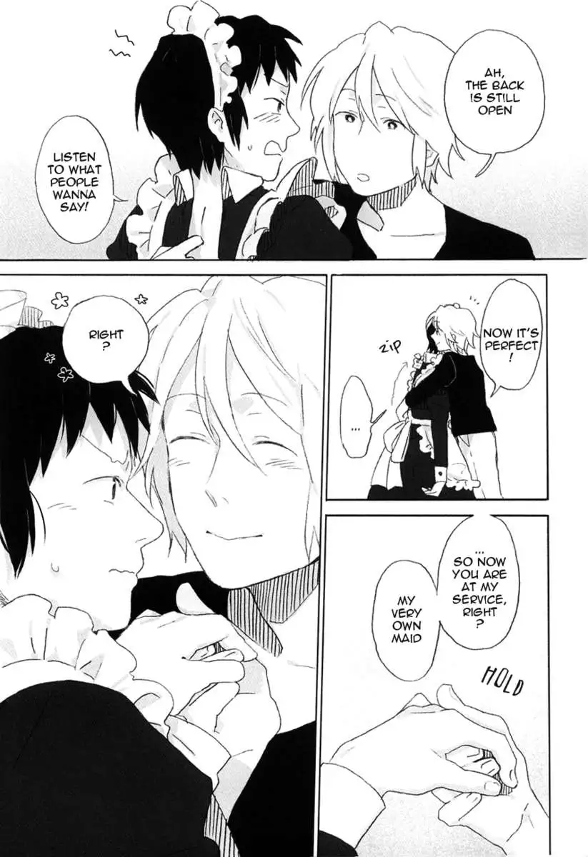 Kyon to Manabu Meido Nyuumon Kiso Hen