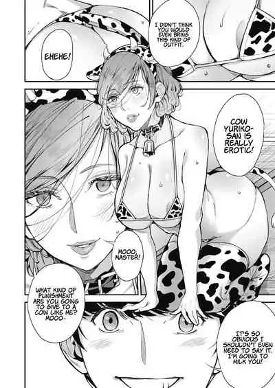 Boku no Mamakatsu! | My Sugar Mama! 1-4