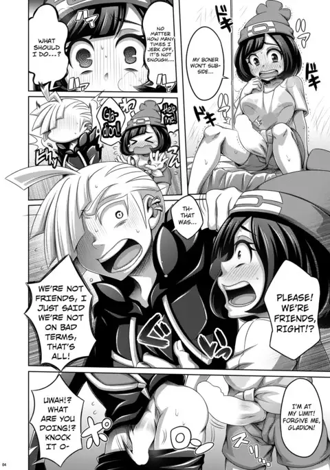 Ore-tachi wa Nakayoshi