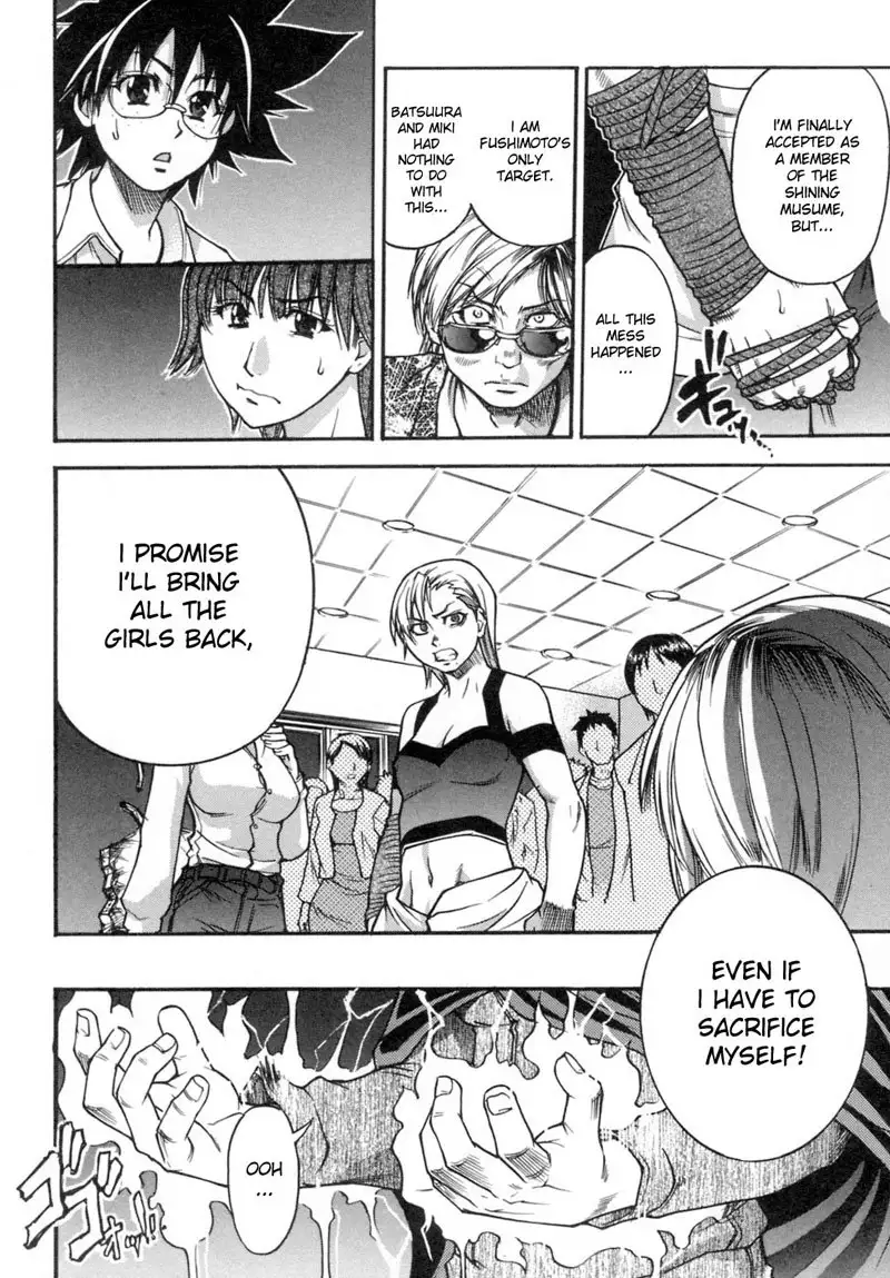 Shining Musume Vol.5 - Act 12