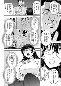 Action Pizazz Special 2015-10 [Digital]