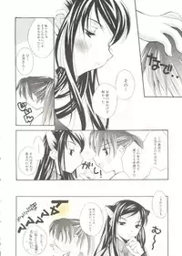 [Anthology] Oppai Spirits (Various)