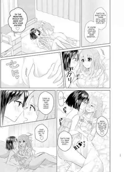 Ore to Aneki no Onnanoko Life 3