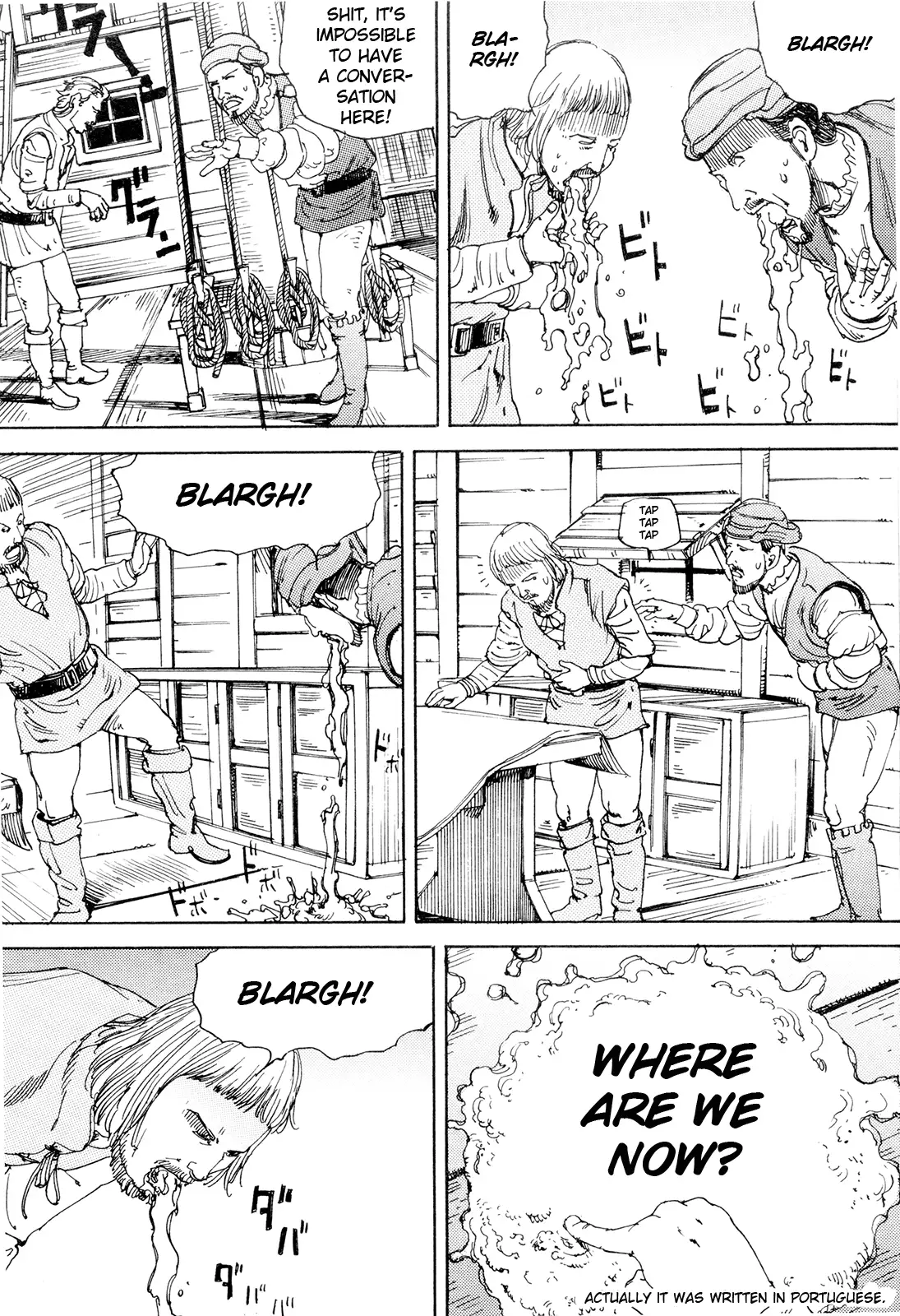 Super Powered Mongolia Invasion