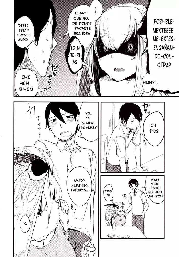 Shiragasane -Zen/Tan- | Dar/ning