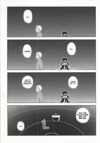 Wanko na Kareshi Otonamuke