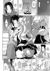 [Amatarou] Melody Ch. 1-5 [English] [YQII]